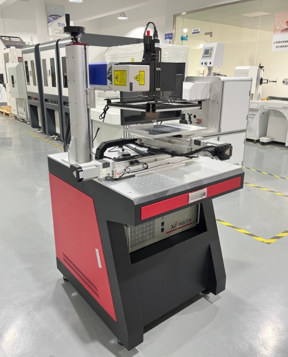 1745545289989499.jpg 視覺定位激光打標(biāo)機(jī).jpg