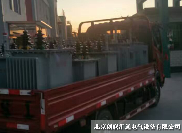 北京首鋼定做變壓器出廠試驗準備發車