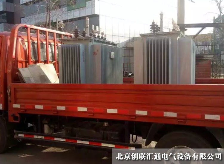 北京海淀某小區-更換10kv級500kva油浸式變壓器